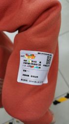 -首都儿科研究所附属儿童医院