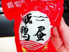 -地利生鲜(万科明天广场店)