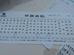 -海港酒家(翔龙湾广场店)