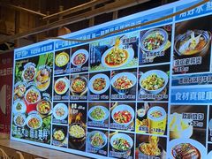 -半山•草庐玖厨(机场路店)