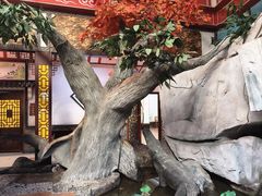 -和源祥·日照菜扛把子(万平口一店)