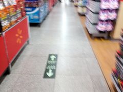 -沃尔玛超市(北大街店)