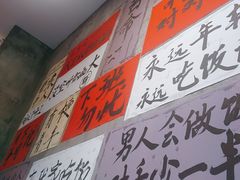 -佬缸炮江湖川菜(玉林店)