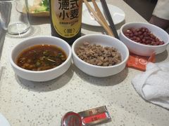 -海底捞火锅(吾悦国际广场店)