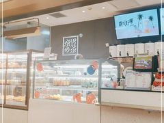 -奈雪的茶(凯德新都心店)