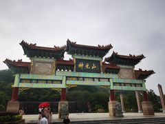 -神光山国家森林公园