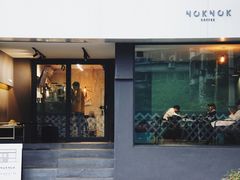 门面-NokNok Coffee(宽窄巷子店)