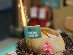 -0317火锅鸡·清真(正达店)