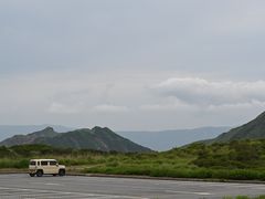 -阿苏山
