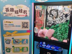 -武汉荟聚