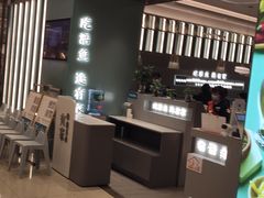 -有家酸菜鱼(苏州绿宝广场店)