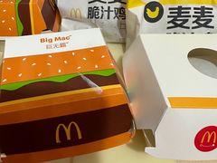 -麦当劳(大塘湖景分店)