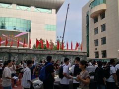-东北师范大学附属中学(自由校区)