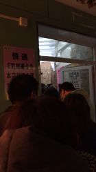点击看大图 -标婷维生素E乳