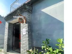 -康陵正德春饼宴26号