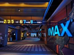 -万达影城(南宁万达茂IMAX店)