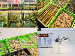 -凯华海鲜火锅·传承三十六年