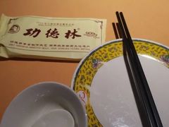 -功德林(南京西路店)