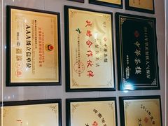 -中恒华茶楼(牌坊店)