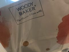 -WOODY BAKER 沃倍可(月星环球港店)