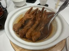 -白天鹅宾馆-宏图府餐厅