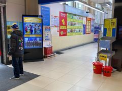 -沃尔玛超市(武侯店)