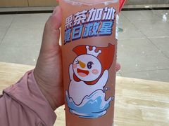-武汉荟聚