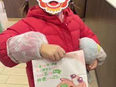 -德克士(聚银时代店)