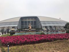 -澳门东亚运动会体育馆