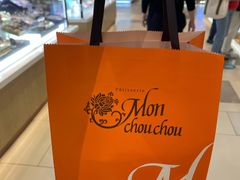 -檬舒舒MonChouChou(久光百货店)