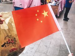 -奶奶的美食(李村步行街店)