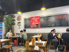 -一岚一山(角门总店)