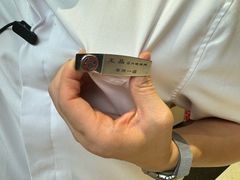 -海底捞火锅(吾悦国际广场店)