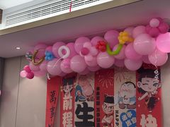 -状元楼(瑞祥店)