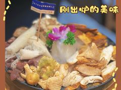 -一朵菌·野生菌探索家火锅(南亚店)