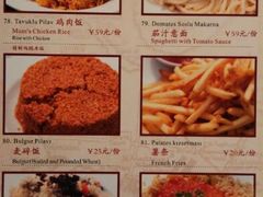 android_upload_pic-土耳其妈妈