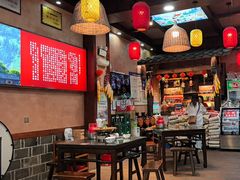 -富正毅三下锅连锁(三店)