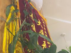 -如轩·海鲜砂锅粥·潮汕菜(沿江东路店)