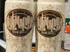 -二虎原味烧烤