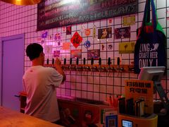 -ZING鲸鱼啤酒(葡萄院店)