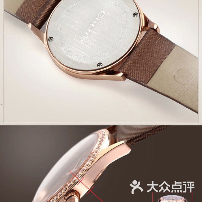 瑞士chens手表chens超薄复古镶钻石英女表图片