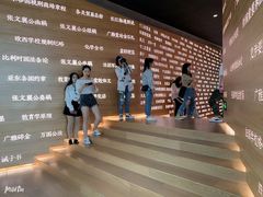 -张之洞与武汉博物馆