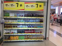 -凯德广场(武胜路店)