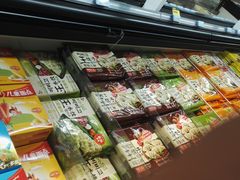 零售区-盒马鲜生(王府广场店)