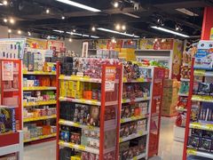 -好特卖HotMaxx(杭州滨江宝龙城店)