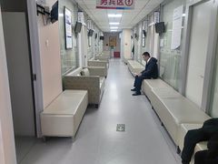 -美年大健康体检中心(西直门分院)