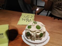 -WenTinG文汀·半糖蛋糕(合生汇店)
