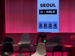 -现代汽车文化中心 Hyundai Motorstudio Beijing