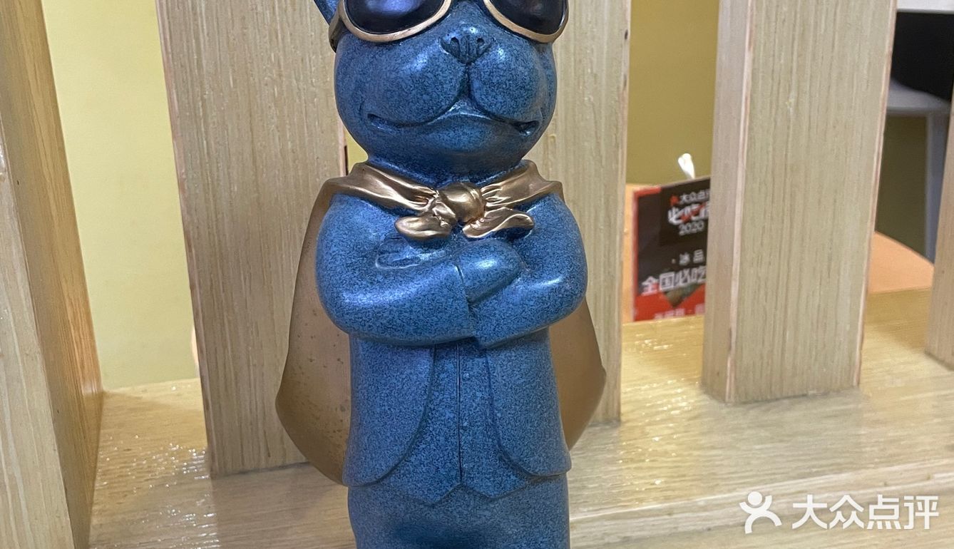 一定要来吃日漫同款绵绵冰🧊