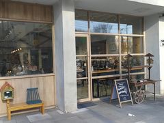 门面-HAVE A ROOM·有间质果(总店)